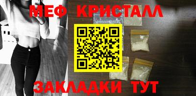 гидра Ликино-Дулёво