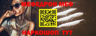 гидра Ликино-Дулёво