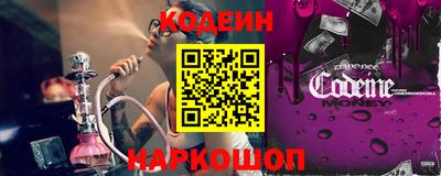 ECSTASY Ливны