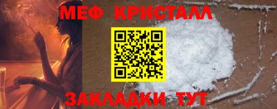 ECSTASY Ливны