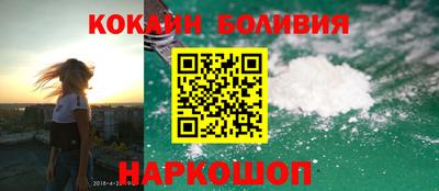 скорость mdpv Лесосибирск