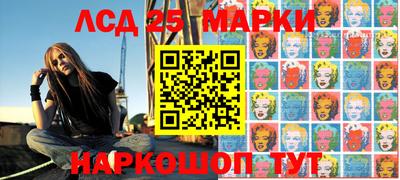 гидра Ликино-Дулёво