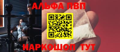 скорость mdpv Лесосибирск
