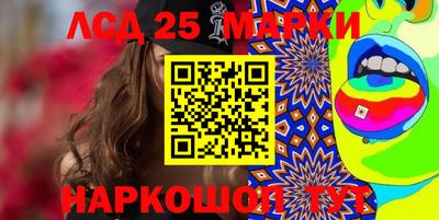 ECSTASY Ливны