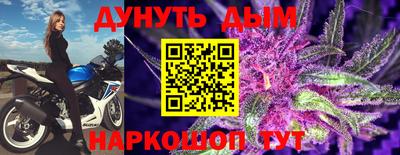 ECSTASY Ливны