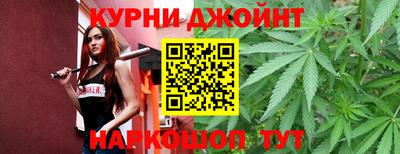 скорость mdpv Лесосибирск