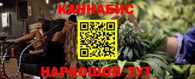 скорость mdpv Лесосибирск