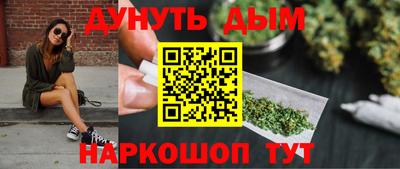 гидра Ликино-Дулёво