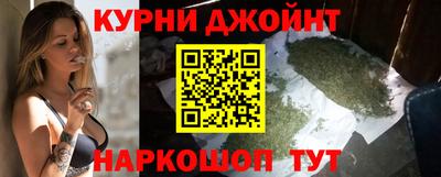 ECSTASY Ливны