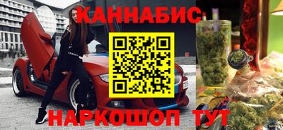 гидра Ликино-Дулёво