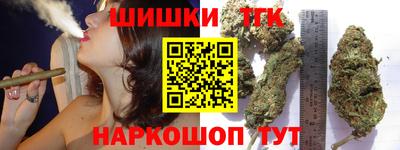 скорость mdpv Лесосибирск