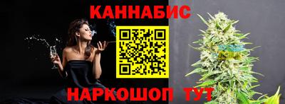 ECSTASY Ливны