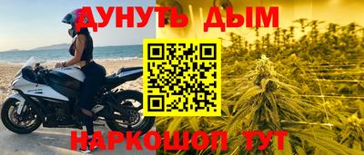 скорость mdpv Лесосибирск