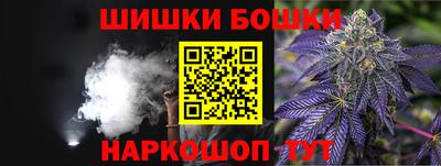 скорость mdpv Лесосибирск