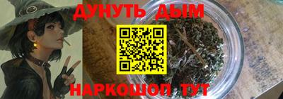 гидра Ликино-Дулёво