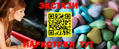 гидра Ликино-Дулёво