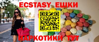 гидра Ликино-Дулёво