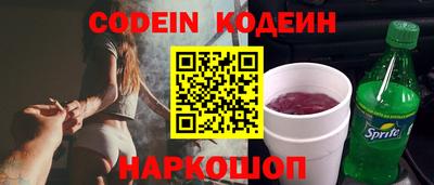 ECSTASY Ливны
