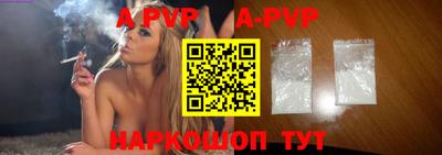скорость mdpv Лесосибирск