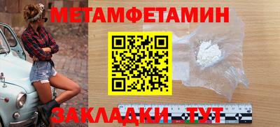 скорость mdpv Лесосибирск