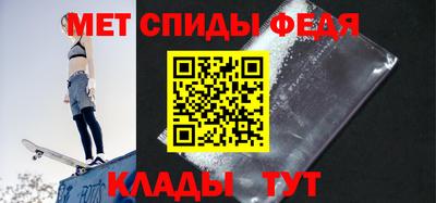 ECSTASY Ливны