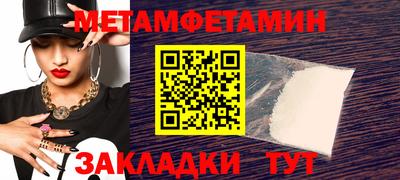 ECSTASY Ливны