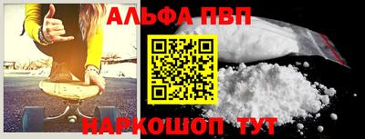 ECSTASY Ливны