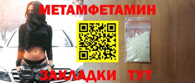 ECSTASY Ливны