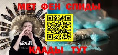 гидра Ликино-Дулёво