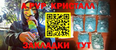ECSTASY Ливны