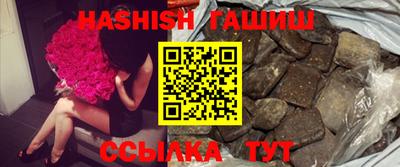 гидра Ликино-Дулёво