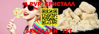 гидра Ликино-Дулёво