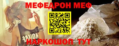 ECSTASY Ливны