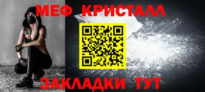 скорость mdpv Лесосибирск