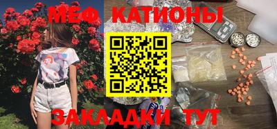 гидра Ликино-Дулёво